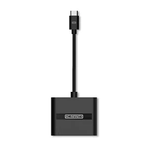 'UIS Splitter Hub 4-Port, Adapter Dongle for Shared Programming'' - Picture 1 of 1