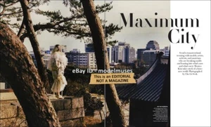 'MAXIMUM CITY' 22-Pge EDITORIAL Vogue US March 2023 Korean MODELS ACTORS SINGERS - Picture 1 of 9