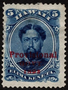 Hawaii - 1893 - 5 Cents Overprinted Deep Indigo King Kamehameha V #58 Mint F-VF - Picture 1 of 1
