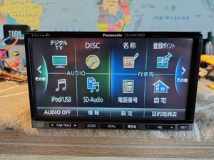 Panasonic CN-MW240D Autoradio Mobile Medienstation voll funktionsfähig guter Zustand - Bild 1 von 24