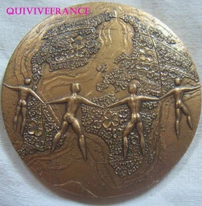 MED14669 - Medal Friendship Between Peoples By TURLAN - Picture 1 of 4