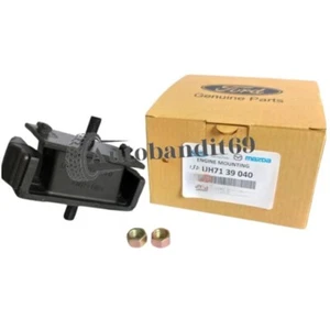 Montaje de motor UH71 39 040 genuino compatible con Ford Ranger 2.5 2.9 Mazda serie B - Imagen 1 de 5
