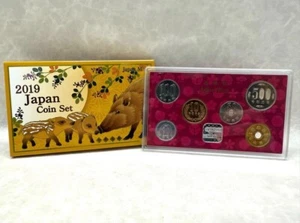 Monedas Japonesas JUEGO COMO NUEVAS 2019 Reiwa monedas de 1er año con medalla de jabalí - Paquete de jabalí - Imagen 1 de 6