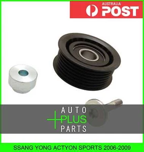 Fits SSANG YONG YONG ACTYON SPORTS 2006-2009 - Engine Belt Pulley Idler Bearing - Picture 1 of 1