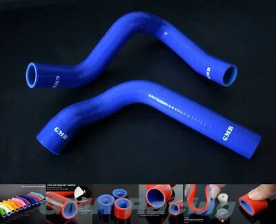 Upper & Lower Silicone Radiator Coolant Hoses Fit AMC Matador 1970-78 5.9L Blue - Изображение 1 из 4