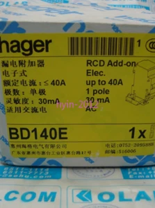 1pcs New HAGER leakage adapter BD140E 40A 30mA - Picture 1 of 2