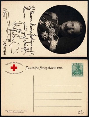 914 Germany Red Cross War Postcard – Kaiser Wilhelm II – WWI Patriotic – Unused - Image 1 of 3