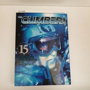 The Climber N° 15 - Jpop Manga - Edizioni BD - ITALIANO NUOVO L5 - Foto 1 di 1