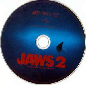 JAWS 2 (Roy Scheider, Lorraine Gary, Murray Hamilton) ,R2 DVD - Picture 1 of 1