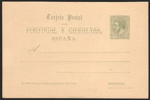 Entero Postal - Edi 14v - Entero de respuesta - Sin circular - Imagen 1 de 1