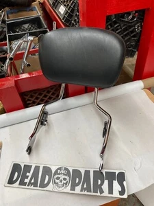 Harley 09-up touring tall detachable sissybar passenger back rest look - Picture 1 of 4