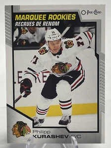 2020-21 UD - Series 2 - O-Pee-Chee Update Marquee Rookies Philipp Kurashev #620 - Picture 1 of 2