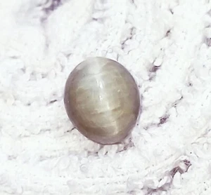 100 % natürlicher Katzenauge zertifizierter loser Edelstein 3,40 ct mit kostenlosem Geschenk - Bild 1 von 7