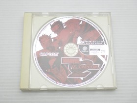 Marvel vs. Capcom 2 New Age of Heroes DreamCast JP GAME. 9000024688810