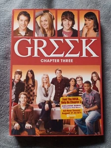 Greek Chapter Three DVD New Factory Sealed - Picture 1 of 5
