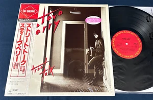 STEVE PERRY "Street Talk" Japan 1st Press Obi Insert SHRINK Promo Stickers NM/M- - Picture 1 of 14