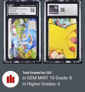 Tarjeta de aventura CGC 10 Mudkip's Big Splash 2005 Pokemon Bandai Zukan #081 - Imagen 1 de 1