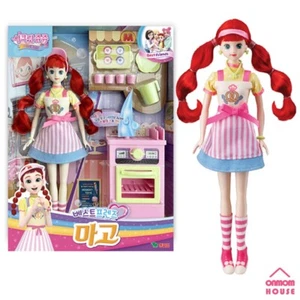 Nueva muñeca Barbie coreana Secret Jouju and Best Friends MARGOT juguete Juju - Imagen 1 de 6