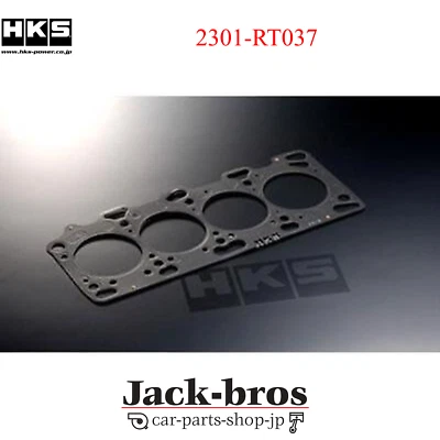 JUNTA DE CULATA TIPO TAPÓN HKS genuina OEM para TOYOTA 1JZ-GT 2301-RT037 Foto 1 de 4