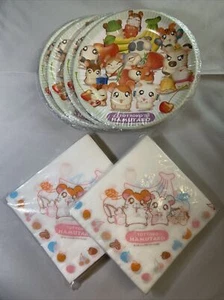 Tottoko Hamutaro Paper Plates & Napkins New Made In Japan - Picture 1 of 7