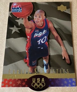 REGGIE MILLER HOF 1996 OBERDECK SP USA BASKETBALL Karte #SPs4-5 NM-MT Zustand - Bild 1 von 2