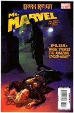 Ms. Marvel (2006) #34 NM 9.4