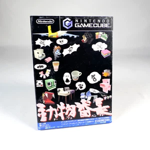 DOUBUTSU BANCHO Dobutsu Cubivore Nintendo Gamecube GC Jap Japan - Imagen 1 de 6