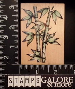Hero Arts Rubber Stamps G2120 NATURAL BAMBOO TREE LEAVES ASIAN ORIENTAL #758 - Picture 1 of 2