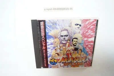 Fatal Fury Grou Densetsu Special 1994 Case Manual SNK Neo Geo CD Japan Vintage - Image 1 of 3