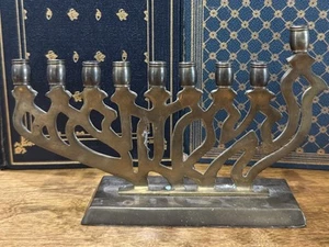 Rare Judaica Hanukkah Menorah Brass Candle Holder Oppenheim Israel Flat Polish - Picture 1 of 2