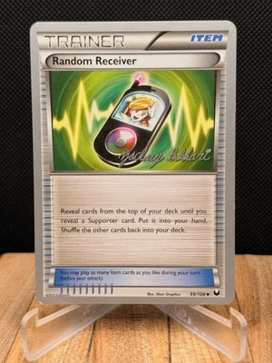 Random Receiver - 2012 (Zachary Bokhari) 99/108 World Championship Decks Regular - Image 1 of 2