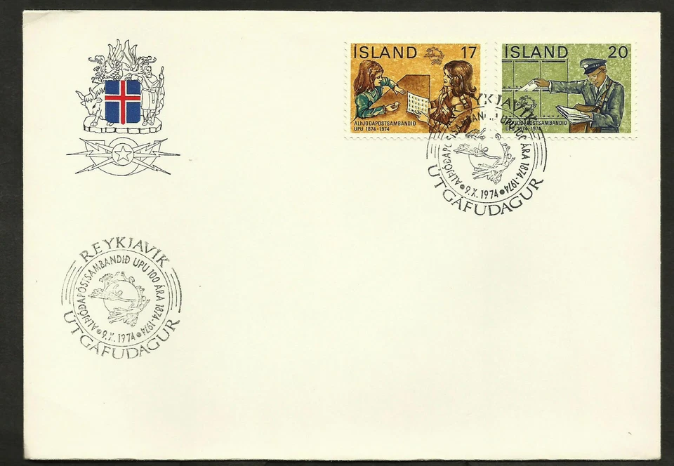 1974 ICELAND UPU 100TH ANNIV MAILMAN & POST OFFICE COUNTER ICELAND OFFICIAL FDC  - Image 1 of 1