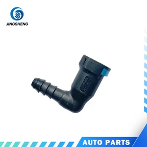 For Beetle Jetta Passat Arteon Atlas Polo Golf Fuel Line Hose Pipe Connector - Picture 1 of 2