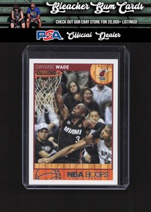 2013 Hoops 52 Dwyane Wade