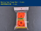 TRUMPETER 09978 Masking Tape Flauge Reel-4 sets