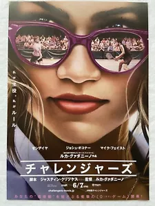 Challengers 2024 Zendaya Luca Guadagnino MOVIE mini Poster Flyer Japan - Picture 1 of 2