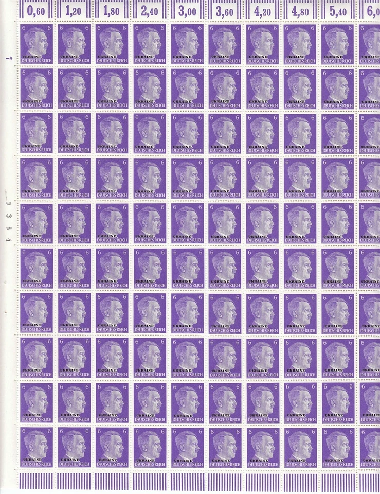 Wholesale Stamp Germany Ukraine 10 Full Sheets 1941 WWII Hitler Overprint MNH - Image 1 of 1