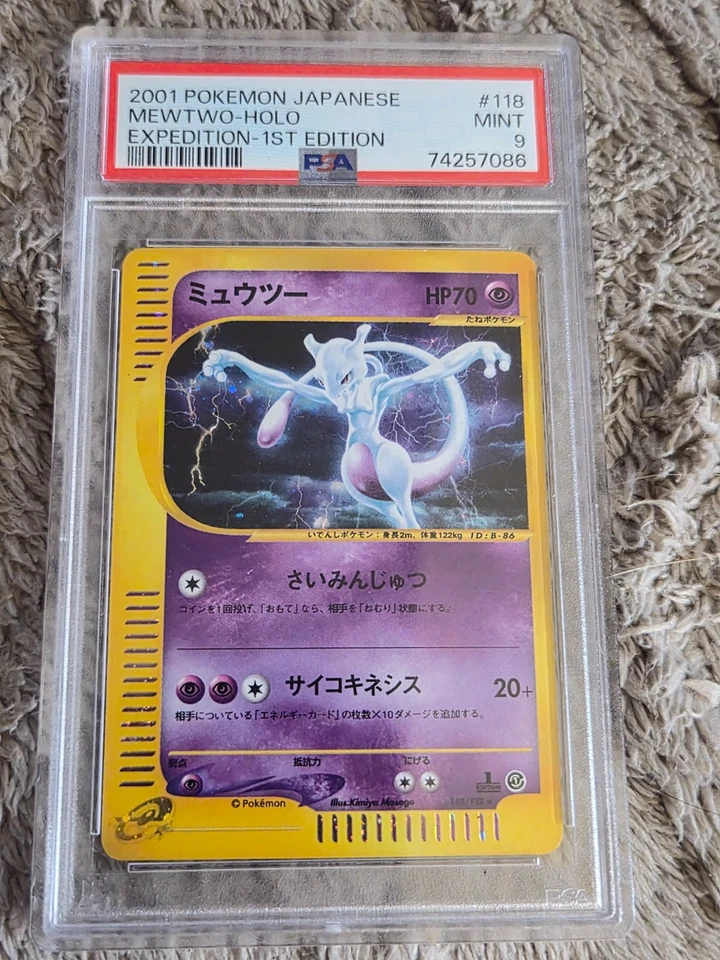 Mewtwo HOLO 1st ED 118/128 Expedition 2001 PSA 9 MINT Japanese Pokemon Card - Image 1 of 1