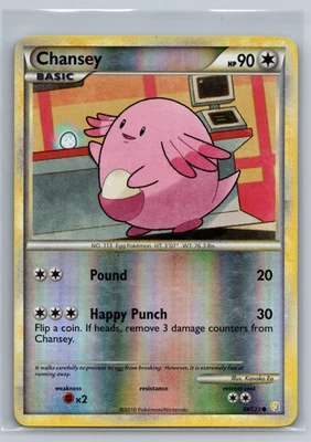 Chansey 58/123 Heartgold & Soulsilver Reverse Holo MP - Image 1 of 4