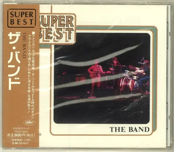 CD The Band Super Best Capitol - Bild 1 von 1