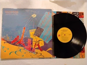 Rolling Stones Still Life LP Vinyl COC 39113 VG+/VG+ - Picture 1 of 2