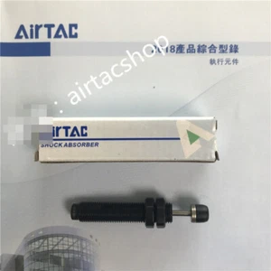 1PZ NUOVO ammortizzatore ACA1412-2 AirTAC spedizione gratuita - Foto 1 di 2