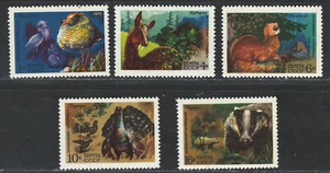 Juego de Estampillas Scott #4361-65 Berezina River and Stolby de la URSS CCCP 1975 en muy buen estado sin montar o nunca montado - Imagen 1 de 1