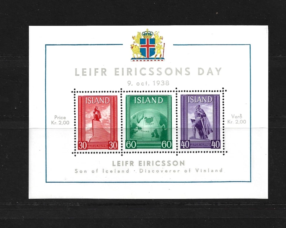 Iceland Stamp-Scott-B6-Mint/NH-OG-1938-Souvenir Sheet-Leifr Ericsson Day - Изображение 1 из 1