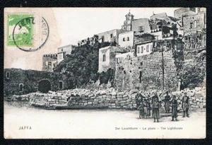 GIUDAICA, PALESTINESE, TURCHIA - VECCHIA CARTOLINA JAFFA - Foto 1 di 2