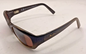 MAUI JIM NUR BRILLENGESTELL BRILLENGESTELL MJ219 PUNCHBOWL BRAUN 54-17-135 - Bild 1 von 9