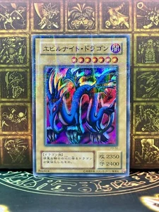 Yugioh - P3-06 - LP Serpent Night Dragon Super Parallel Rare PREMIUM PACK 3 - Bild 1 von 7