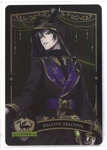 Disney Twisted Wonderland Metal Card P2-08 Malleus Draconia BANDAI Japan - Picture 1 of 4