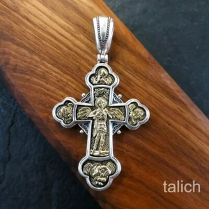 925 Sterling Silver Double Sided Cross Pendant with Shiny Brass Four Evangelists - Picture 1 of 10