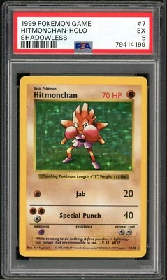 PSA 5 Base Set Shadowless Hitmonchan 7/102 Pokemon Cards 1999🔥 - Image 1 of 2